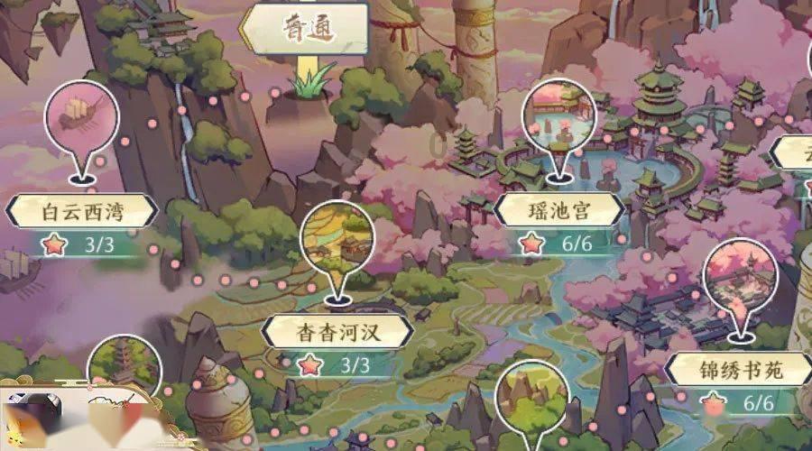 可爱小小警察