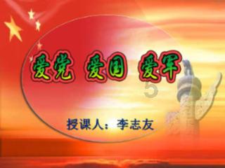 救援男孩与狗