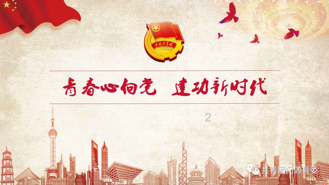 热点排行_南京全口种植牙费用_考磁牙套价格