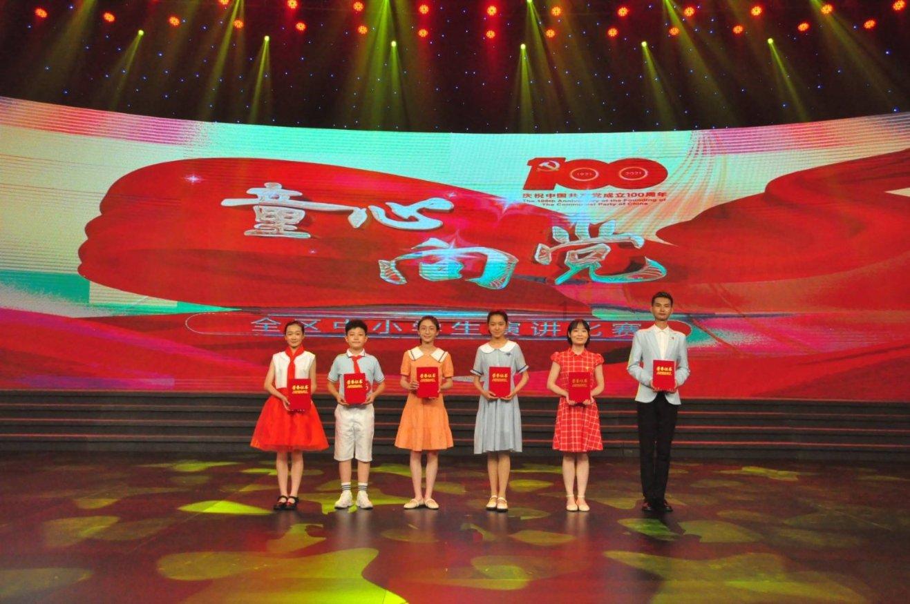 大连汽车客运总站在哪？