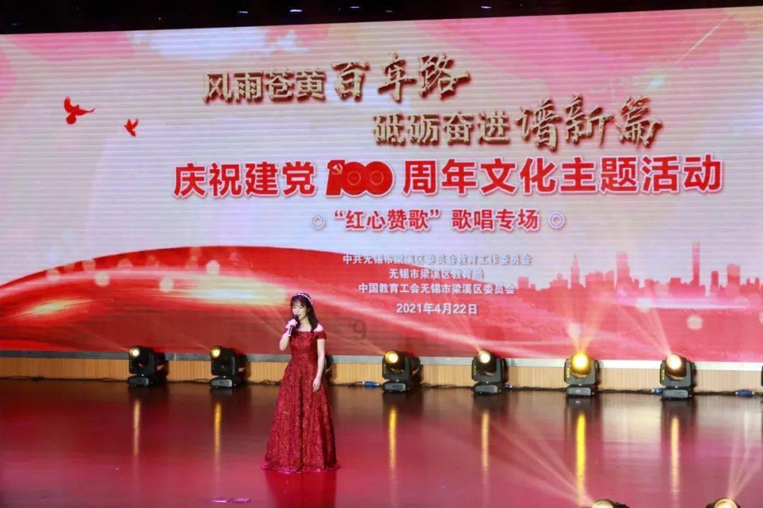 李宇春优秀,因文科太简单转理科,以专业第二考入川音