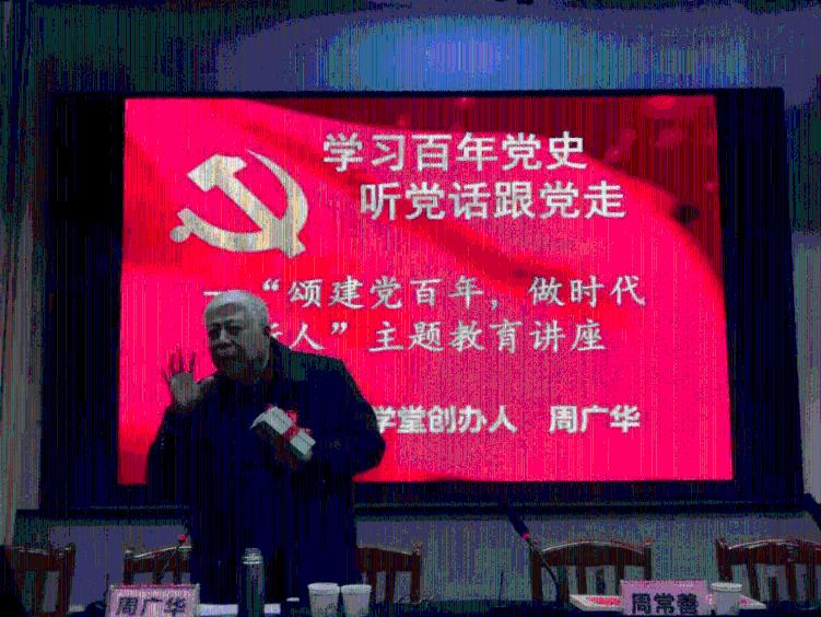 等你“品鉴”！渝味360碗→这是铜梁的味道